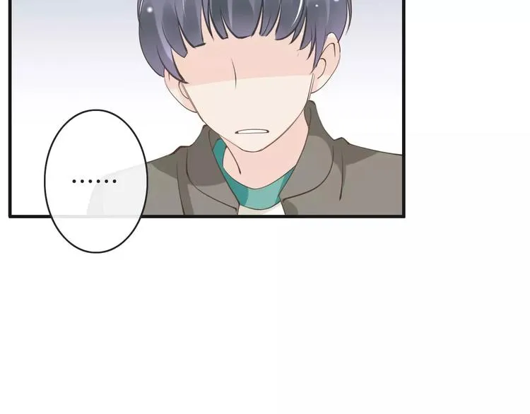 第19话 事有蹊跷 第132页