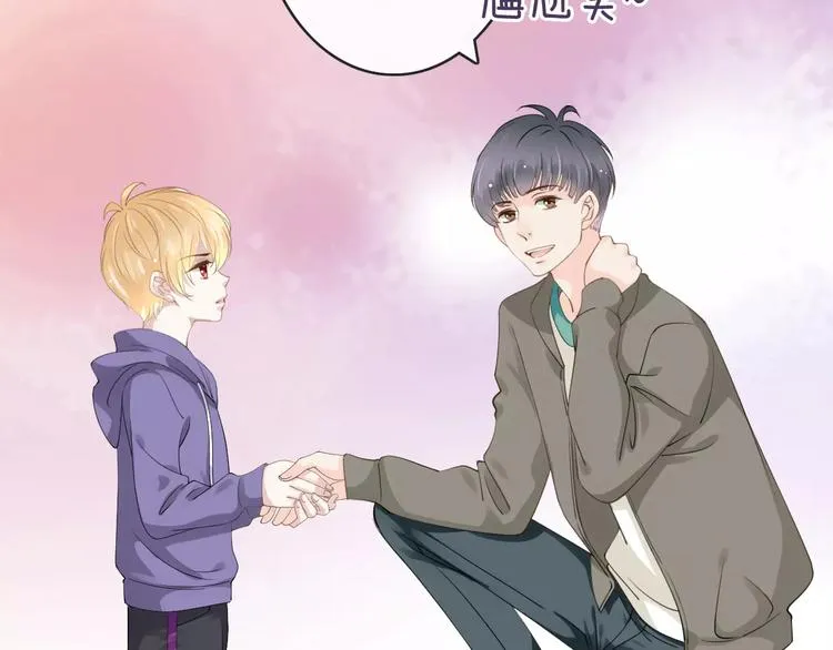 第19话 事有蹊跷 第134页