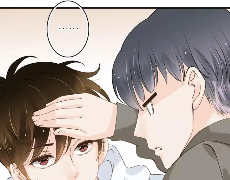 第20话 发现真面目 第42页
