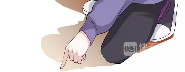 第20话 发现真面目 第53页