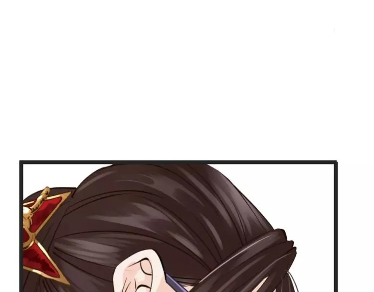 第20话 发现真面目 第73页