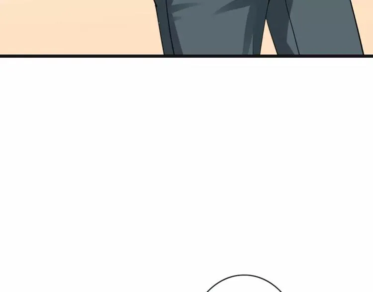 第20话 发现真面目 第88页