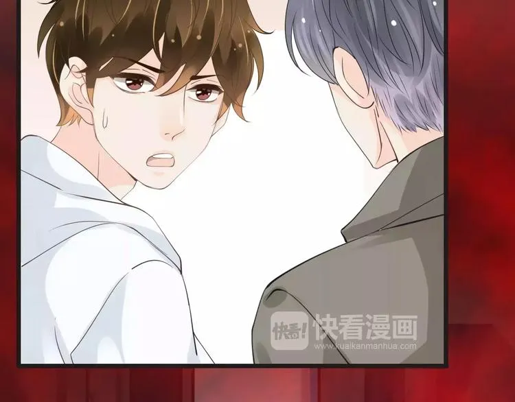 第20话 发现真面目 第106页