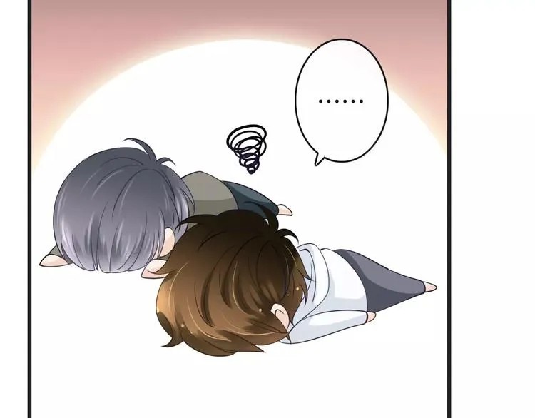 第20话 发现真面目 第123页