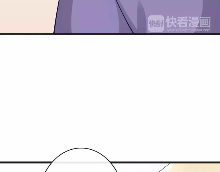 第20话 发现真面目 第137页