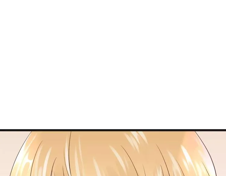 第20话 发现真面目 第152页