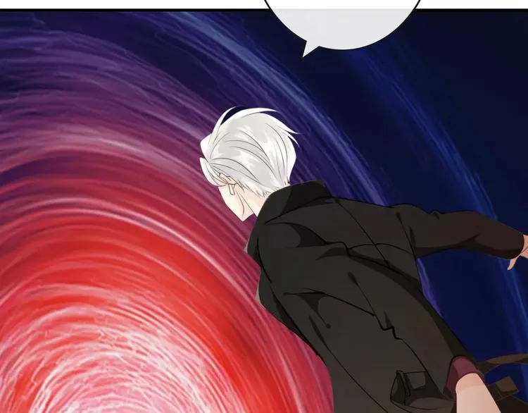 第21话 巧遇敌手 第46页