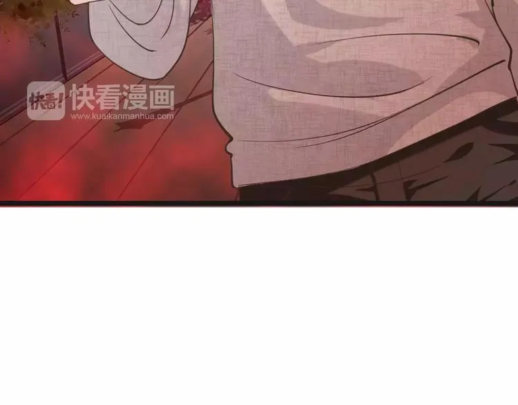 第21话 巧遇敌手 第72页