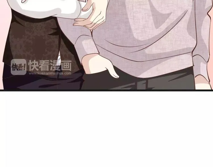 第21话 巧遇敌手 第117页