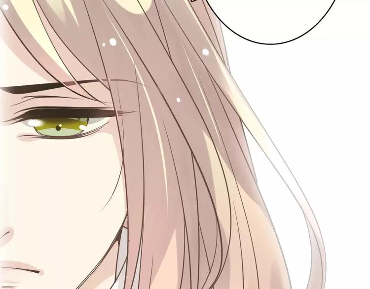 第21话 巧遇敌手 第124页
