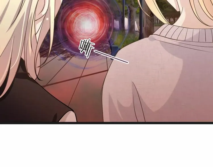 第21话 巧遇敌手 第138页