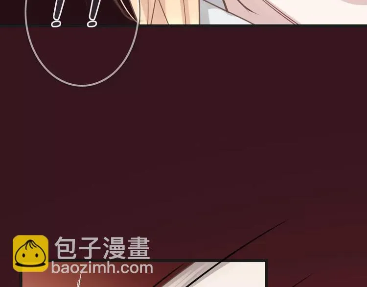 第22话 劫持风波 第77页