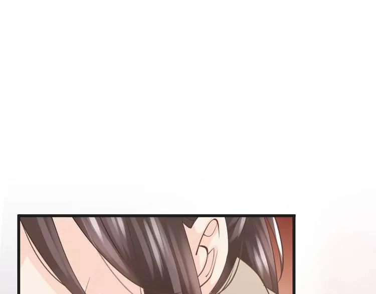 第22话 劫持风波 第84页