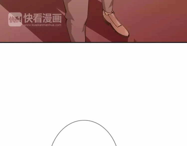 第22话 劫持风波 第101页