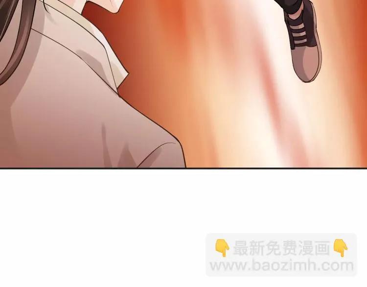 第22话 劫持风波 第106页