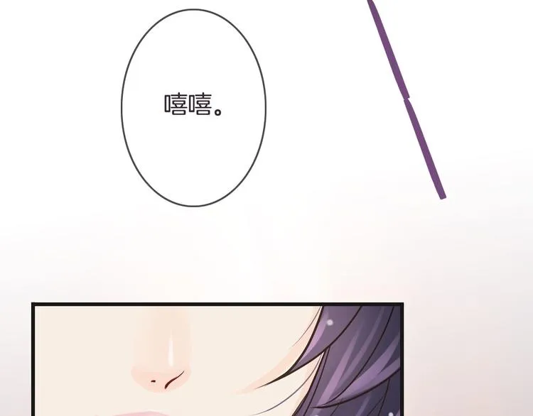 第22话 劫持风波 第129页