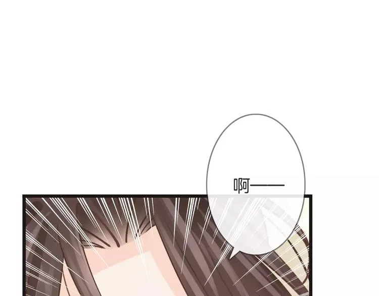 第23话 抢人大战 第5页