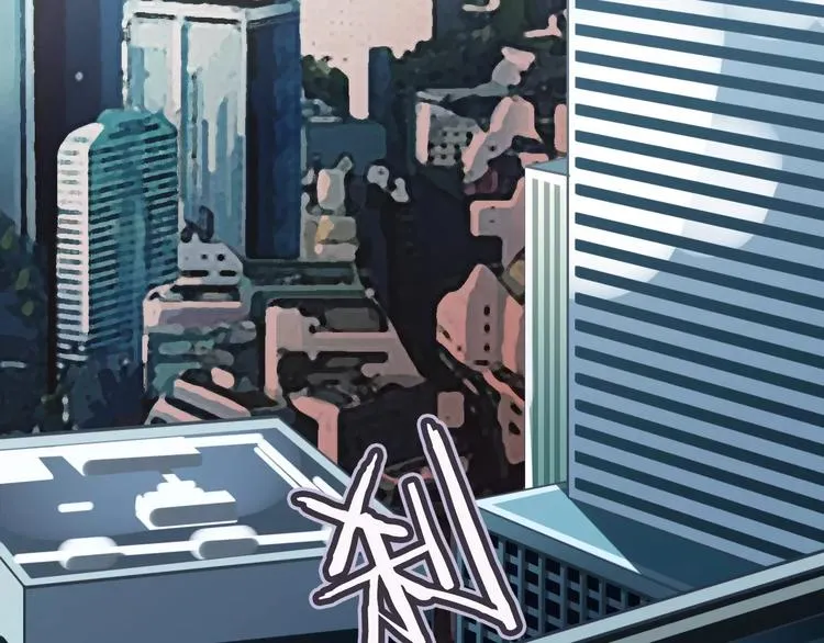 第23话 抢人大战 第57页