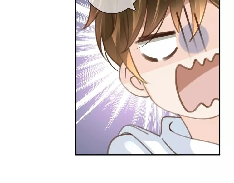 第24话 我不想和你躺着！ 第23页