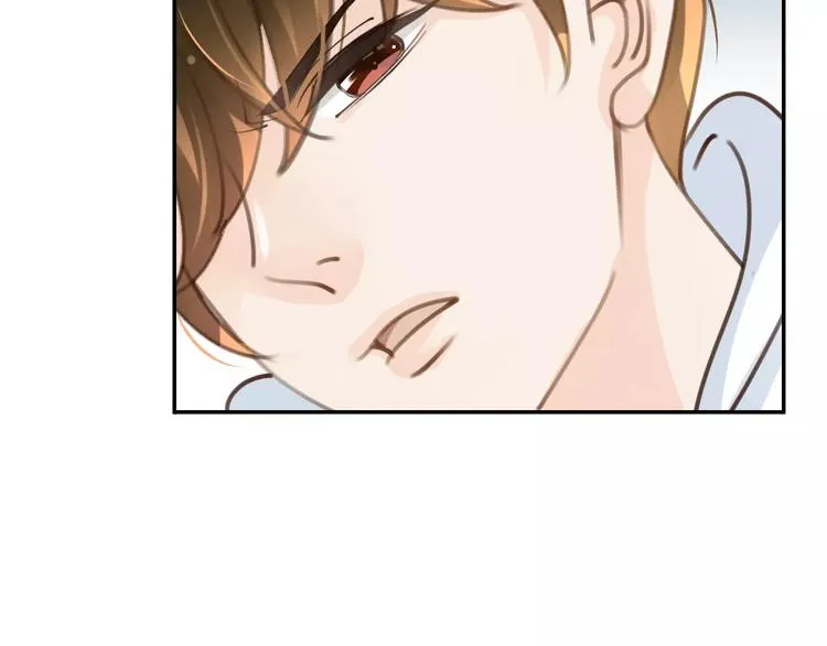 第24话 我不想和你躺着！ 第29页