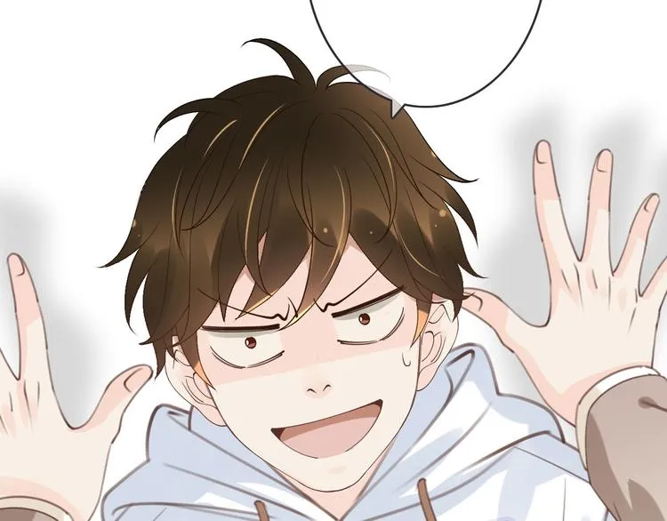 第24话 我不想和你躺着！ 第42页