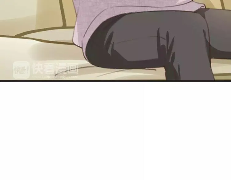 第24话 我不想和你躺着！ 第71页