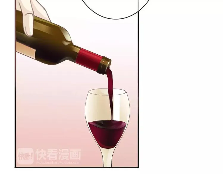 第24话 我不想和你躺着！ 第82页