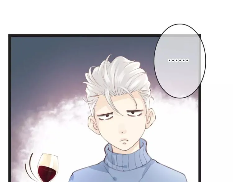 第24话 我不想和你躺着！ 第101页