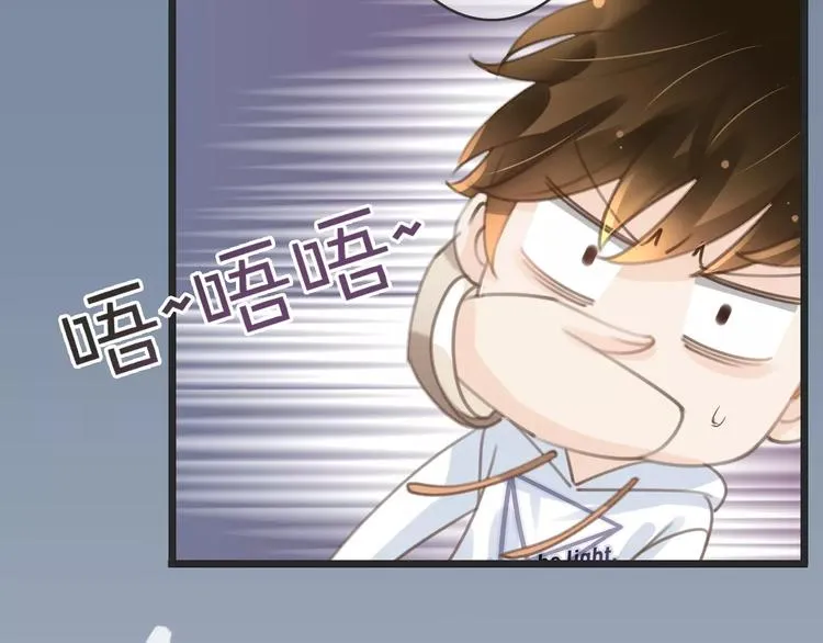 第25话 本王的身份 第14页