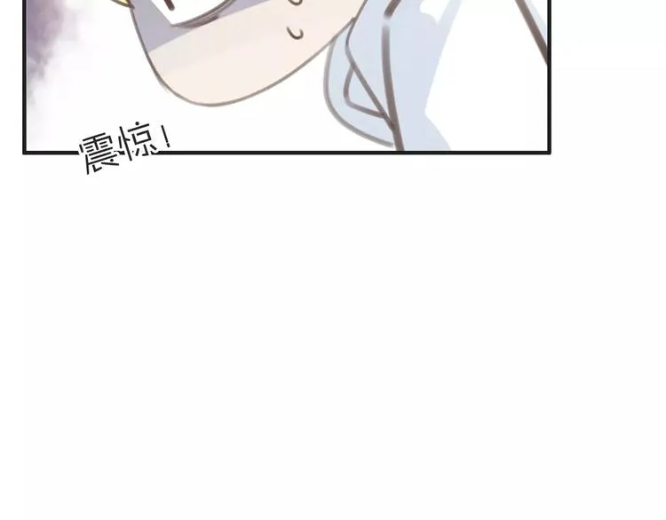 第25话 本王的身份 第40页