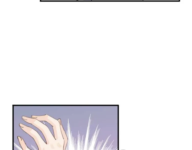 第25话 本王的身份 第43页