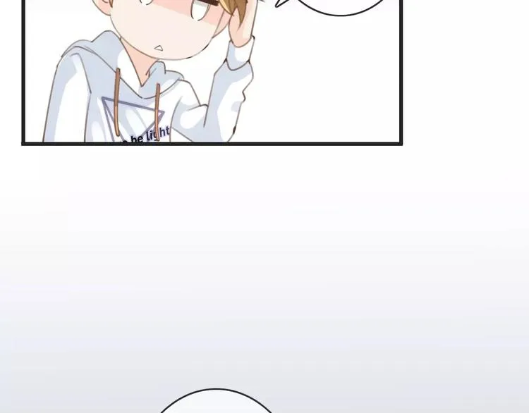 第25话 本王的身份 第55页