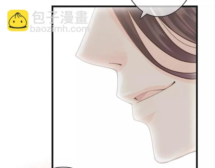 第25话 本王的身份 第106页