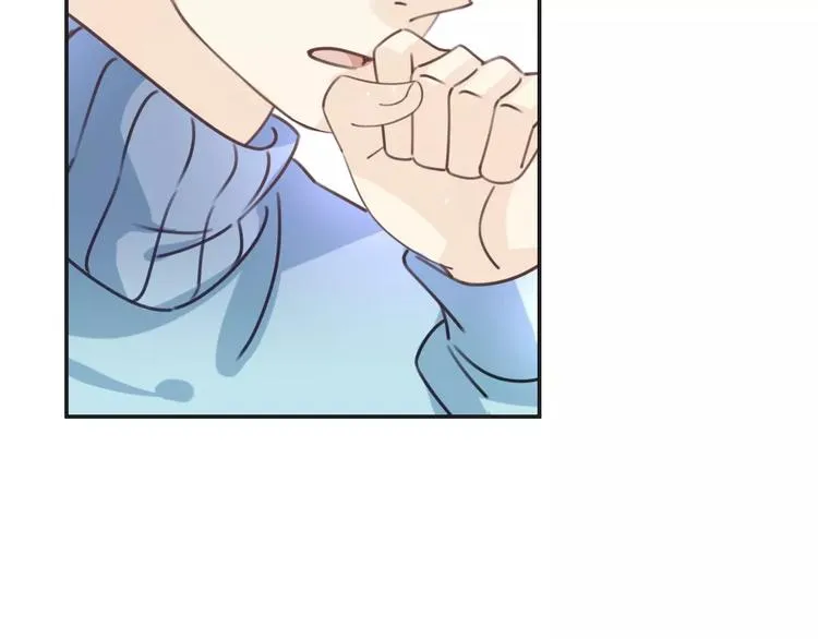 第26话 暖意 第15页
