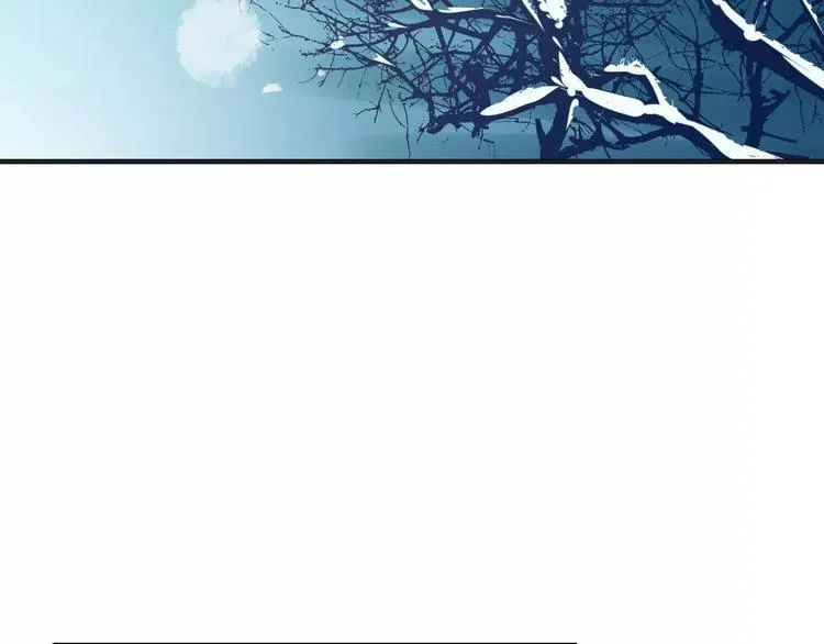 第26话 暖意 第105页