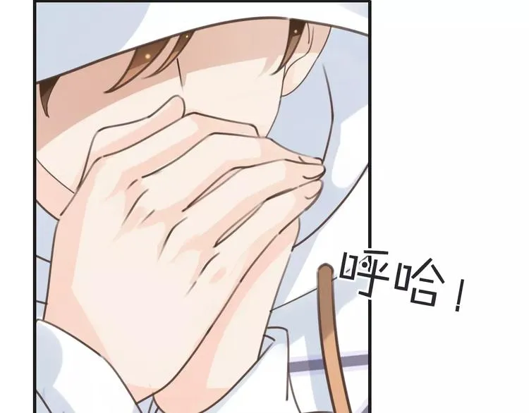 第26话 暖意 第106页