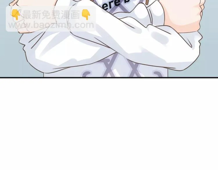 第26话 暖意 第109页