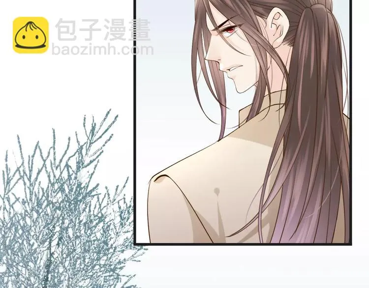 第26话 暖意 第123页