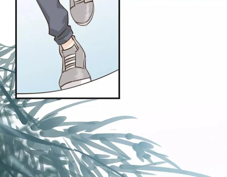 第27话 好久不见 第32页
