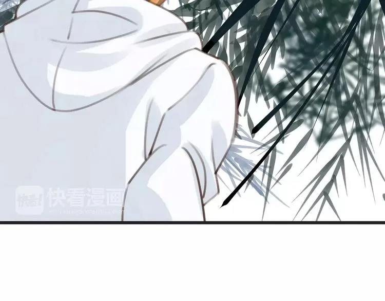 第27话 好久不见 第39页
