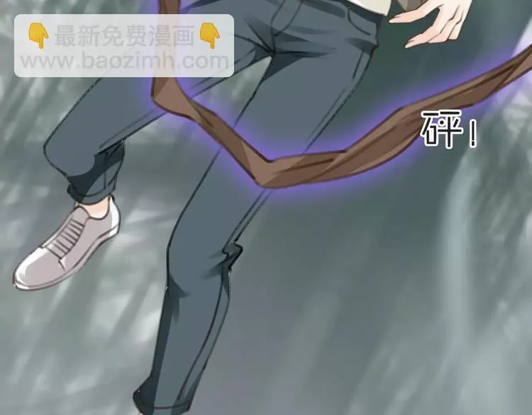 第27话 好久不见 第51页