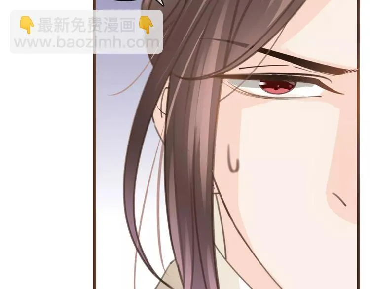 第27话 好久不见 第57页