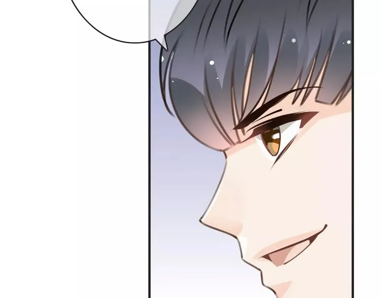 第27话 好久不见 第69页