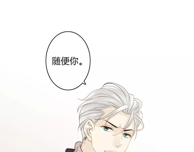第27话 好久不见 第101页
