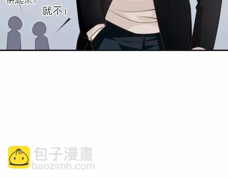 第27话 好久不见 第106页
