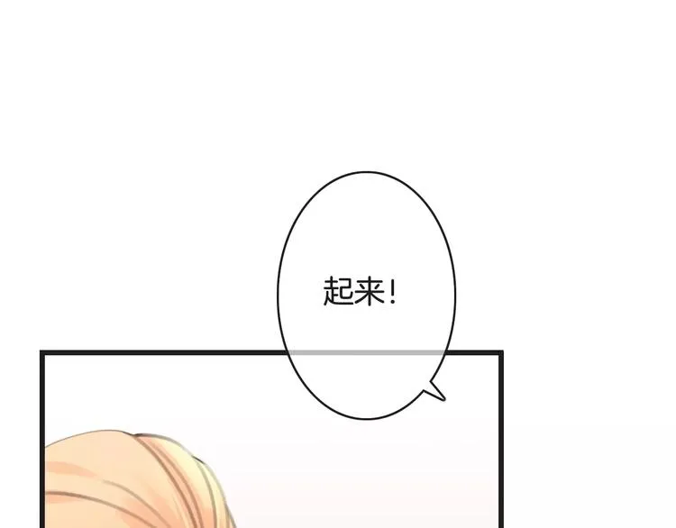 第27话 好久不见 第114页