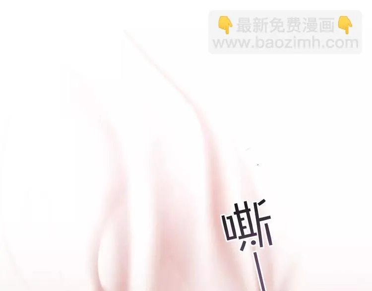 第27话 好久不见 第123页