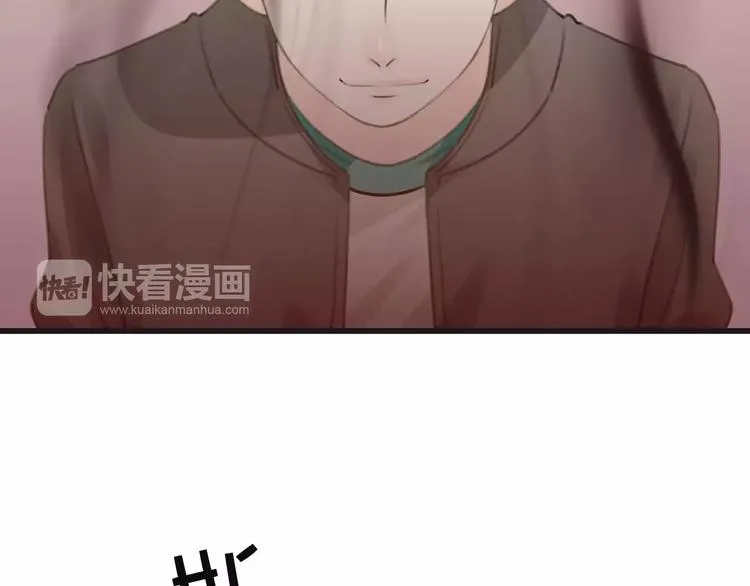第27话 好久不见 第125页