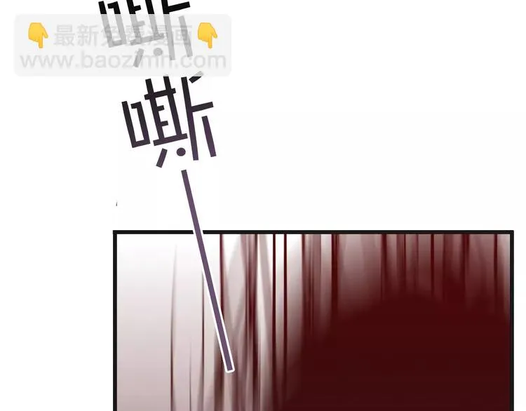 第27话 好久不见 第126页