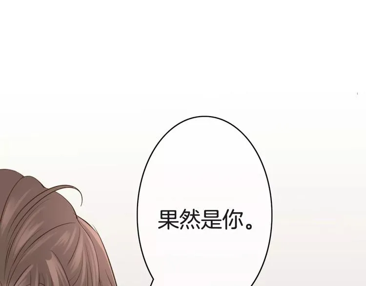 第27话 好久不见 第128页